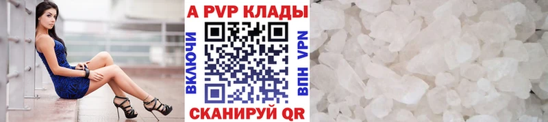 Где найти наркотики Удачный МЕТАМФЕТАМИН  Кокаин  АМФ  Марихуана  Меф  ГАШ 