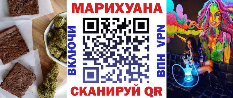Canna-Cookies конопля  Удачный 