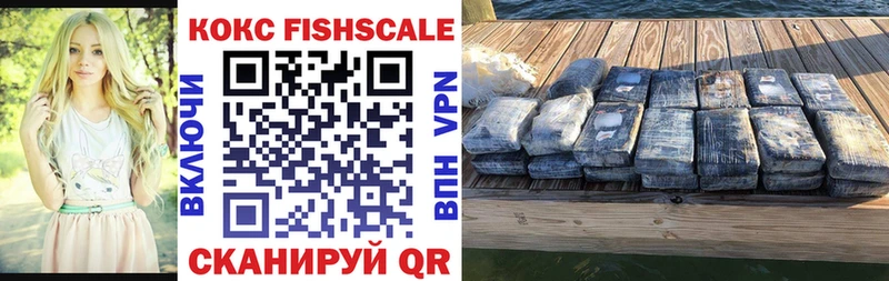 COCAIN Перу где купить наркотик kraken вход Удачный
