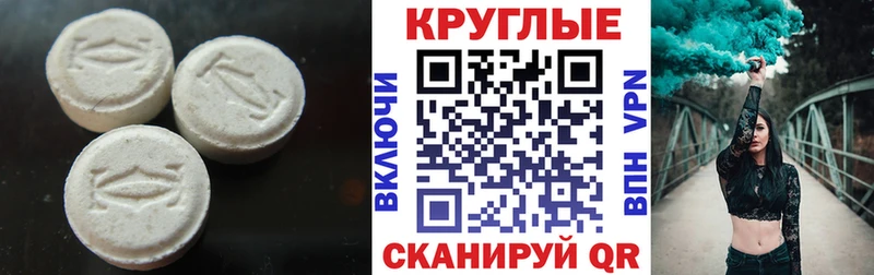 OMG вход  Удачный  Экстази louis Vuitton 