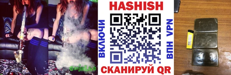купить наркотики сайты  Удачный  Гашиш гарик 