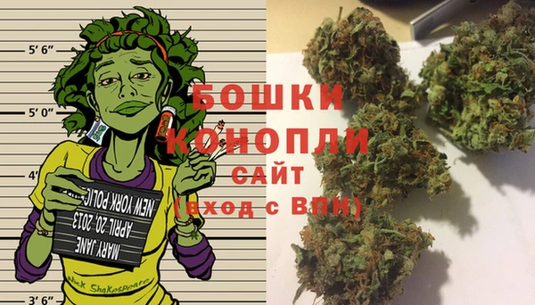 каннабис Навашино