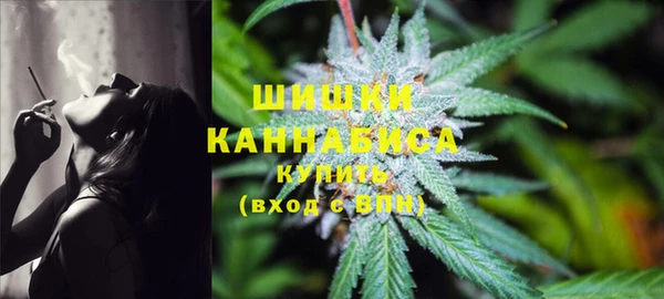 каннабис Навашино