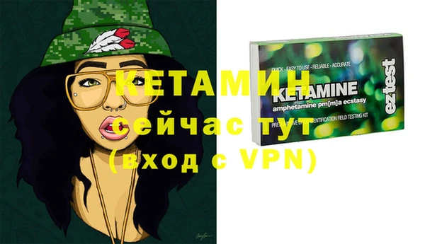 Альфа ПВП Надым