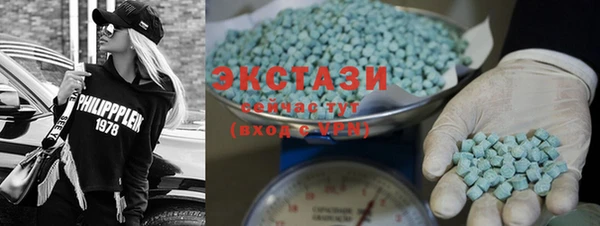 mix Наволоки