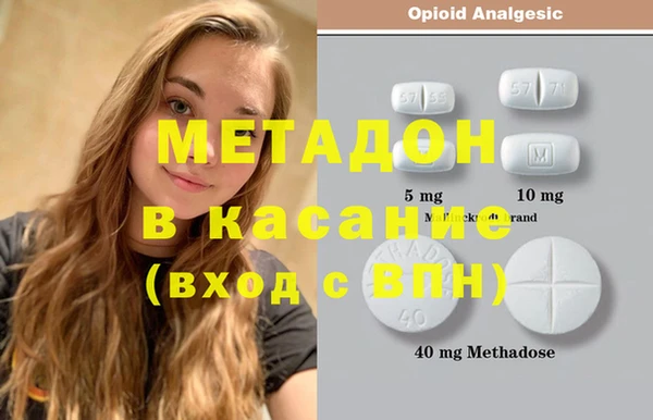 Альфа ПВП Надым