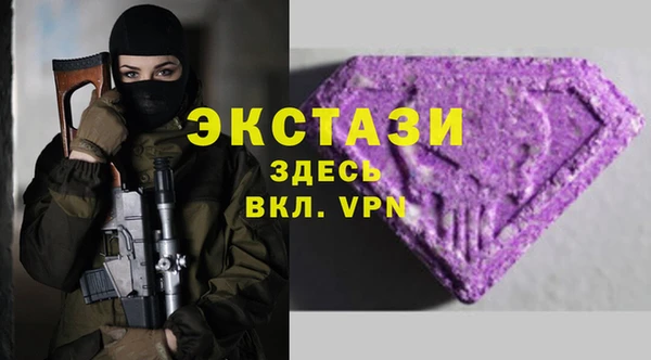 каннабис Навашино