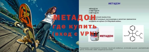 каннабис Навашино