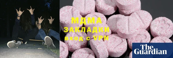 Альфа ПВП Надым