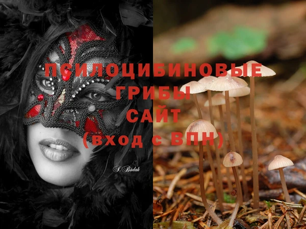 mix Наволоки