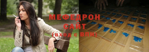 mix Наволоки