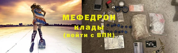 Альфа ПВП Надым
