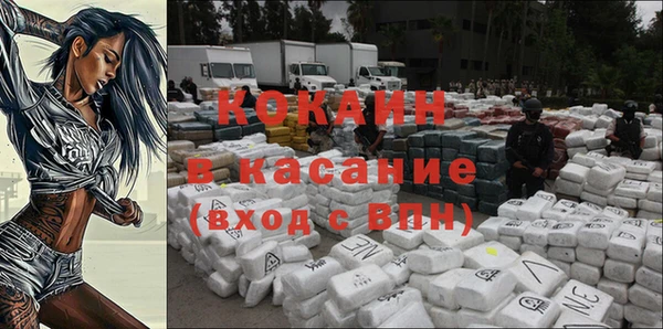 Альфа ПВП Надым