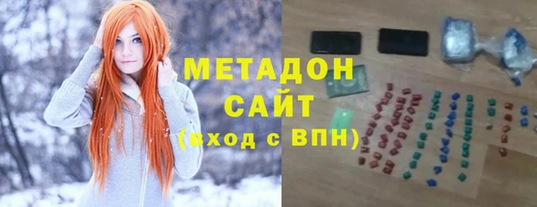 mix Наволоки