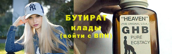 Альфа ПВП Надым