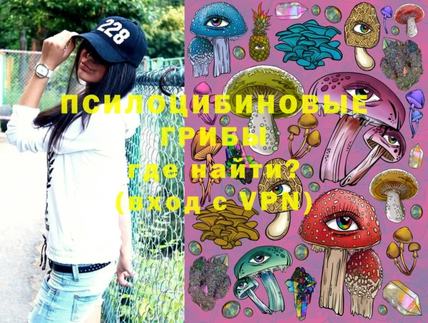 mix Наволоки