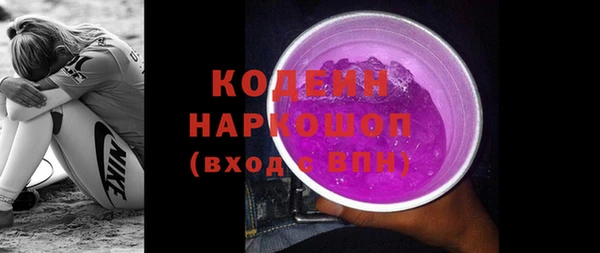 mix Наволоки