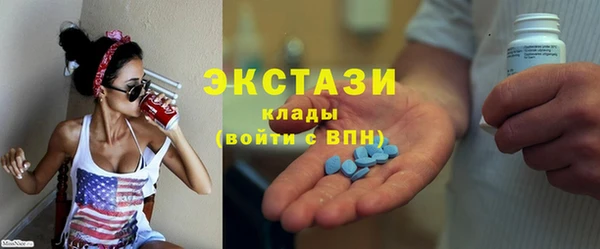 каннабис Навашино