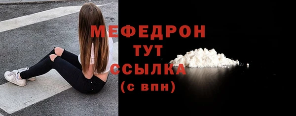 Альфа ПВП Надым