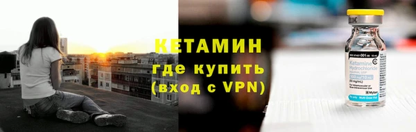 каннабис Навашино