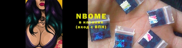 mix Наволоки