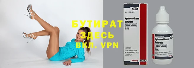 mix Наволоки