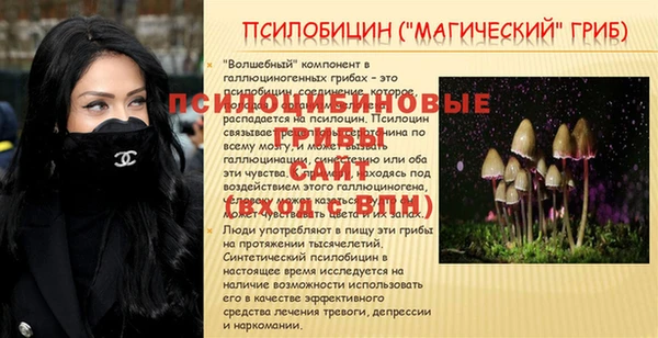 mix Наволоки