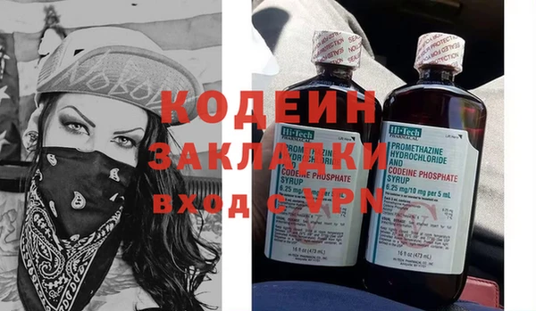 mix Наволоки