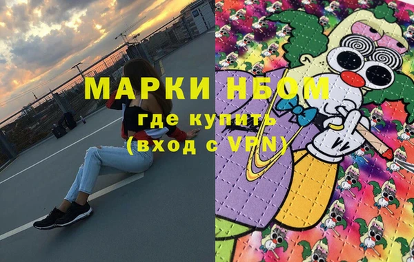 Альфа ПВП Надым