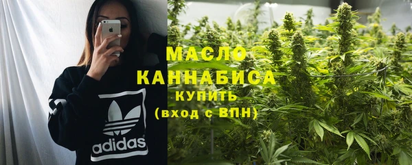 Альфа ПВП Надым