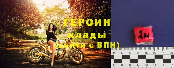 Альфа ПВП Надым