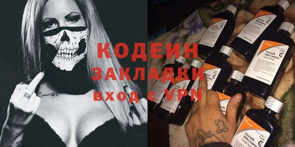 каннабис Навашино
