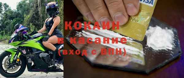 Альфа ПВП Надым