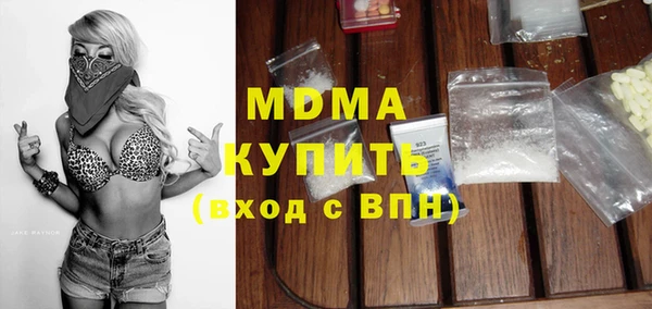 mix Наволоки