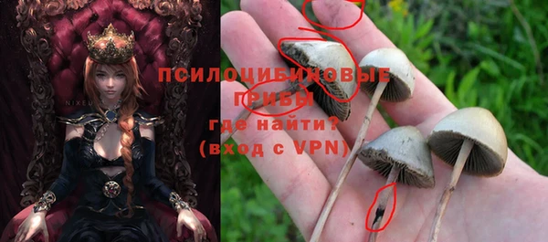 mix Наволоки