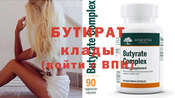 Альфа ПВП Надым