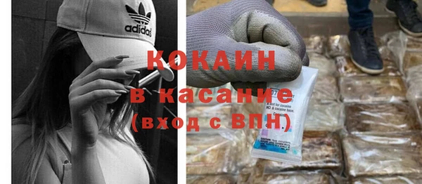 Альфа ПВП Надым