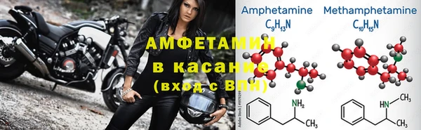 Альфа ПВП Надым