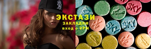 mix Наволоки
