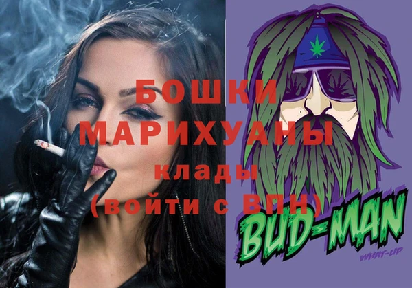 Альфа ПВП Надым
