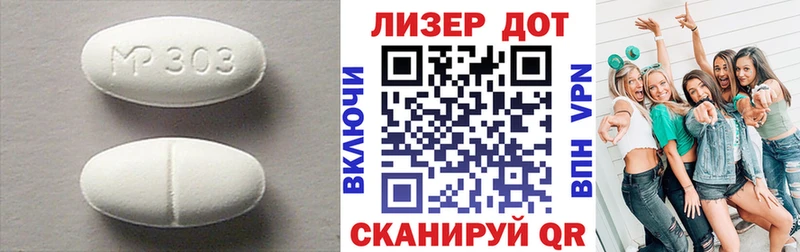 где можно купить наркотик  блэк спрут ТОР  ЛСД экстази ecstasy  Удачный 