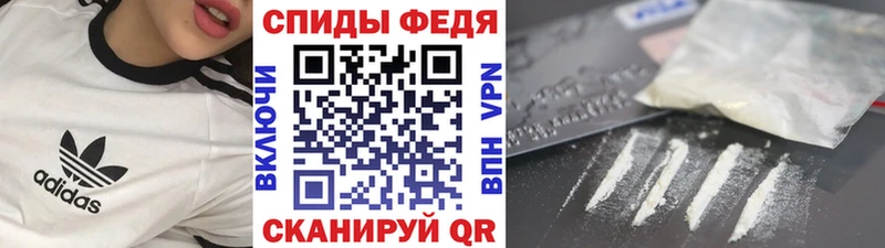 Первитин Methamphetamine  Удачный 