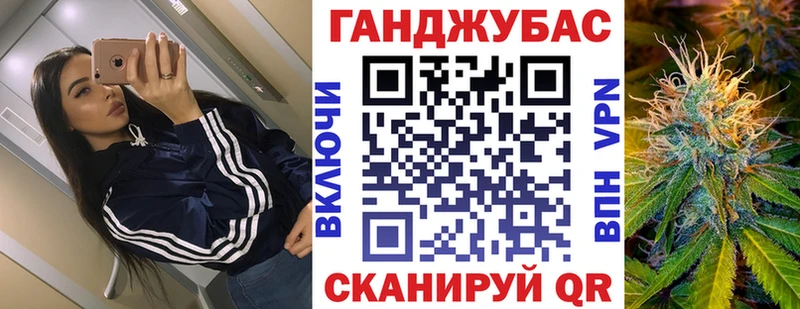 что такое наркотик  Удачный  Шишки марихуана тримм 